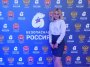 Успешное выступление на региональном конкурсе