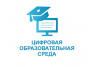 80% колледжей и 68,8% школ подключились к онлайн-мониторингу обеспечения входящим и исходящим Интернет-соединением