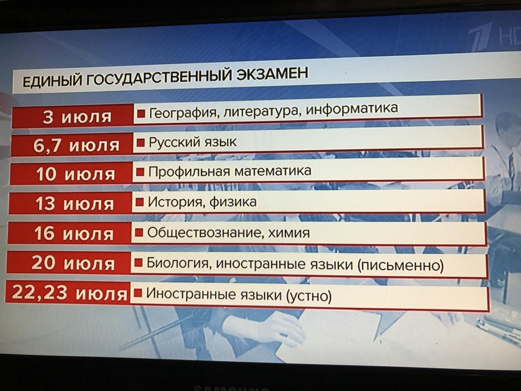 IMG-6b337f1f933f0ac69144173931cc5c92-V.jpg